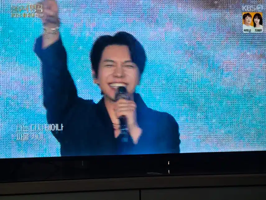 Hongki của FT Island đã xuất hiện trên Immortal Song