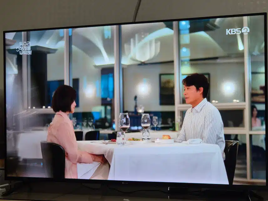 드뎌 천수와 미순은 행복에 웃음을 짓네요