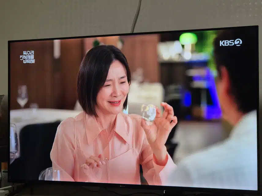 드뎌 천수와 미순은 행복에 웃음을 짓네요