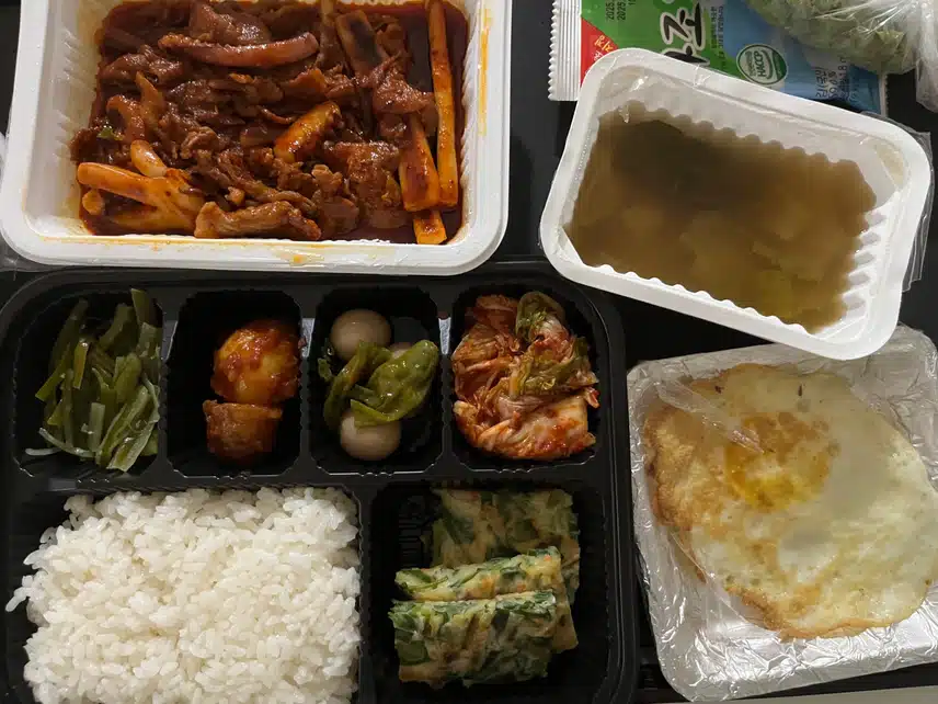 저녁