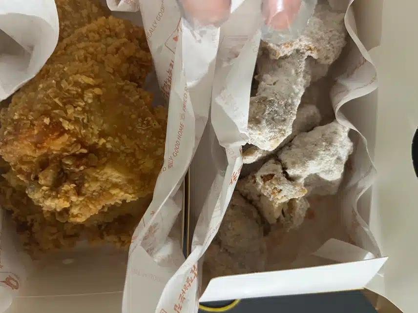 치킨