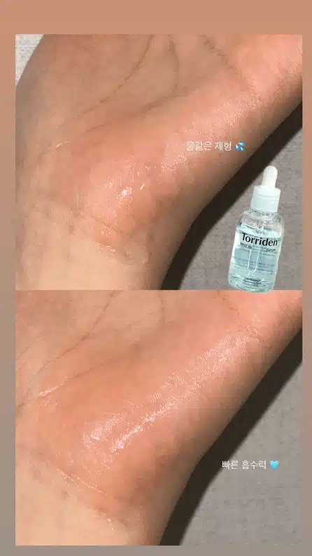 전 올영메이트가 추천해주는 올영세일 추천템 💙