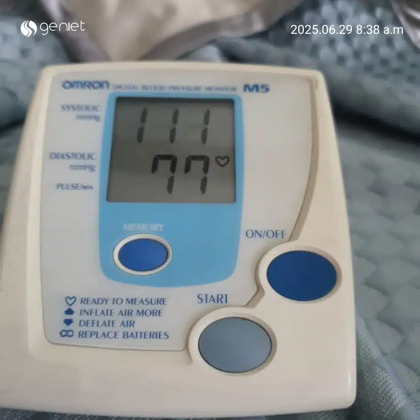혈압 인증샷 