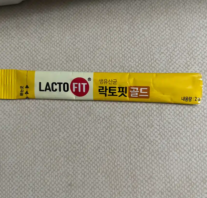 유산균