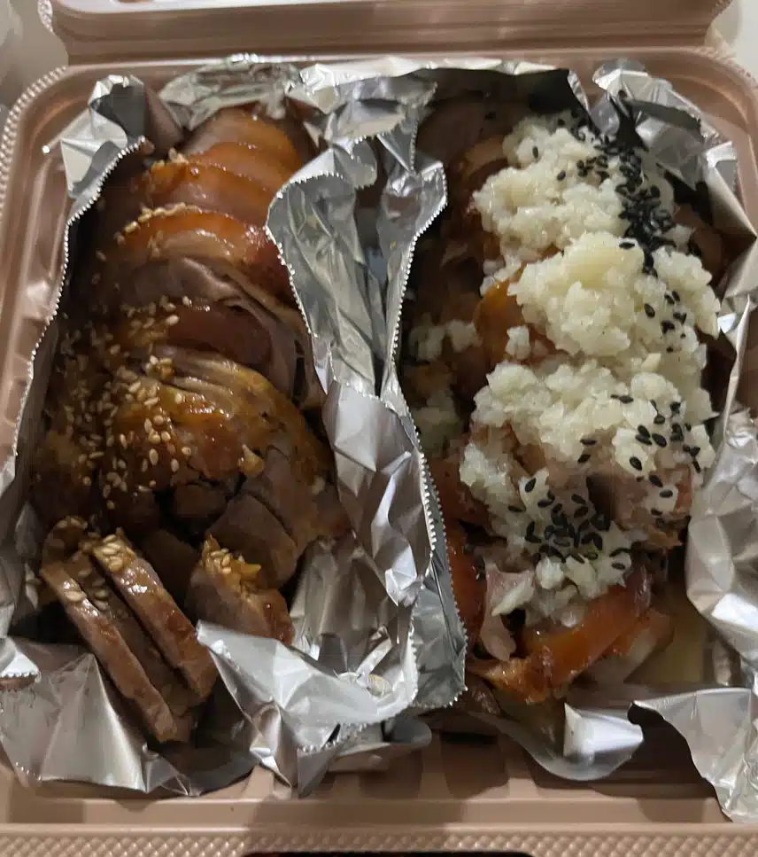 족발