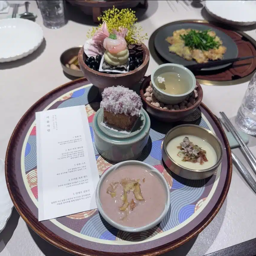 맛점들 하세요 