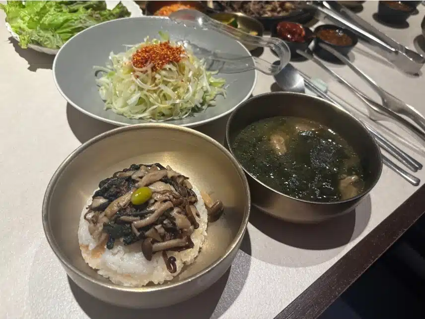 맛점들 하세요 