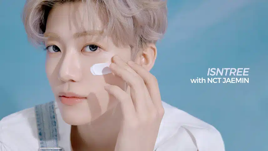 피부천재 NCT 재민의 이즈앤트리 사진