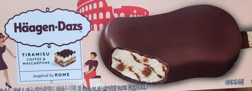 하겐다즈