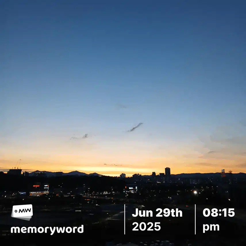 힐링하고가세요 