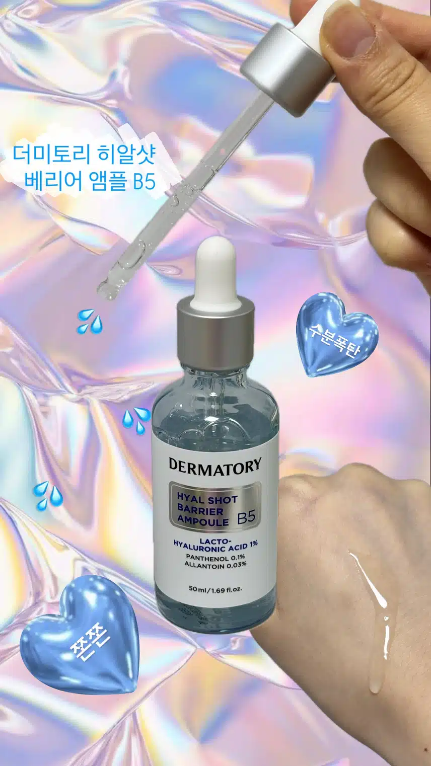 💗올영메이트 PICK 올영추천템💗