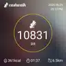 board-img
