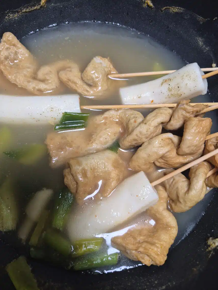 물떡