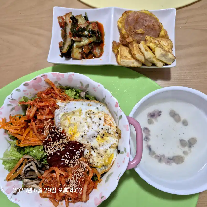 산행후 집 비빔밥~