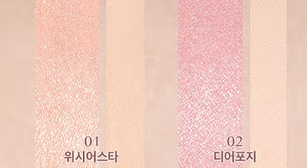 올영데이 추천템✨ 눈화장 3대장 애정템 모음!
