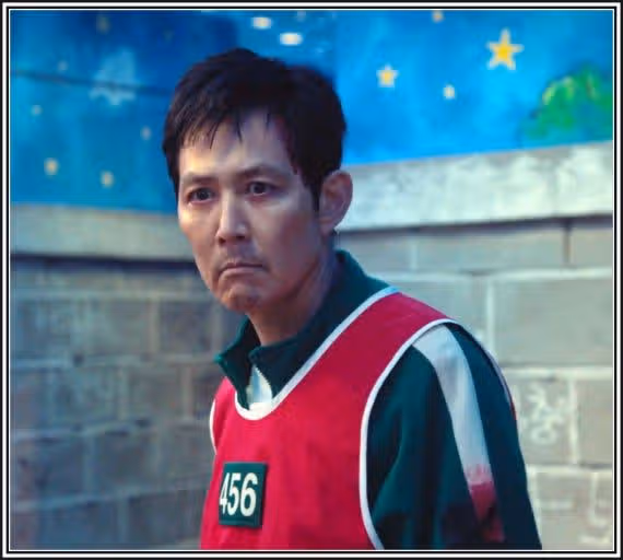 숨바꼭질