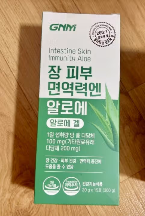 꾸준한 식습관 개선 및 영양제 섭취로 위염 예방