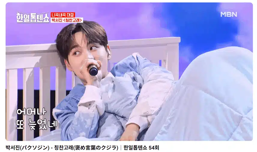웃음꽃 만발하면서 봤네요 