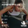 board-img