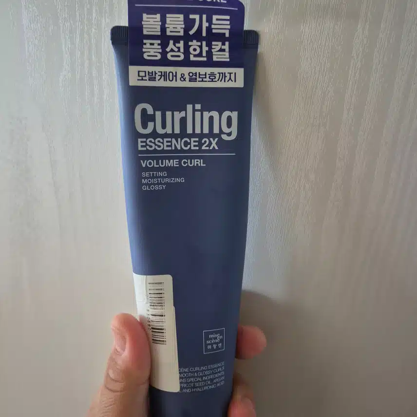 컬링에센스