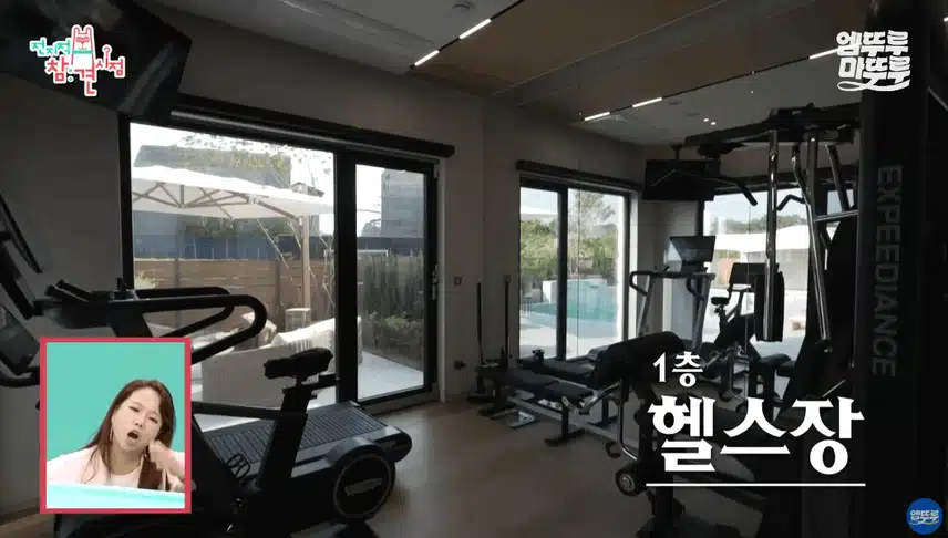 전참시에 나온 브라이언님 집 너무 부러워요
