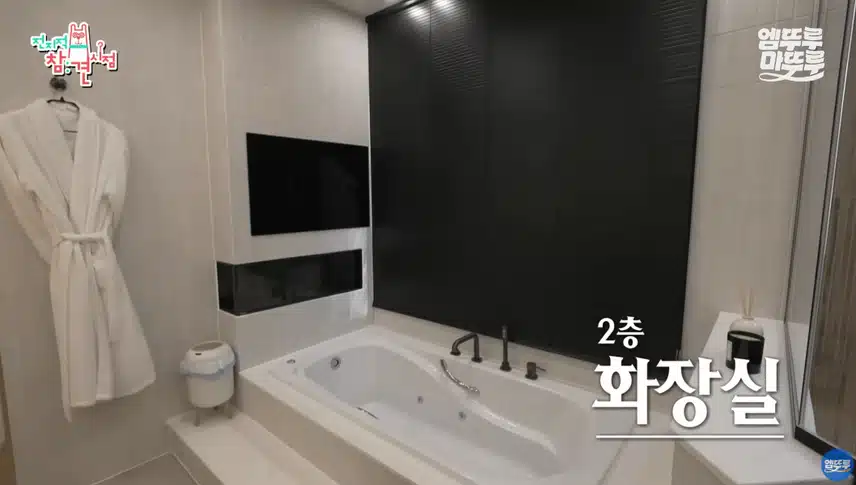 전참시에 나온 브라이언님 집 너무 부러워요