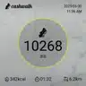 board-img