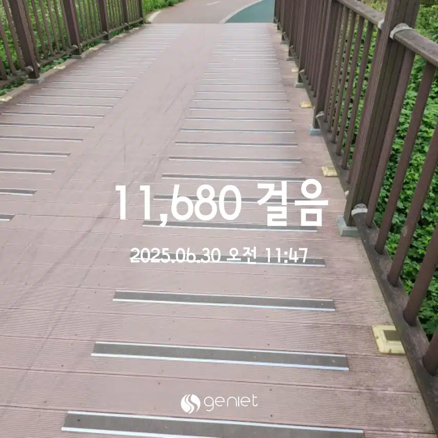 6.30  만보걷기 