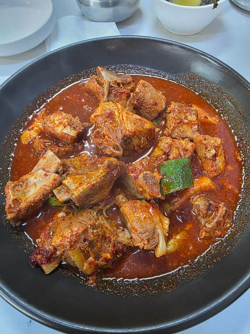 맛점들 하세요 