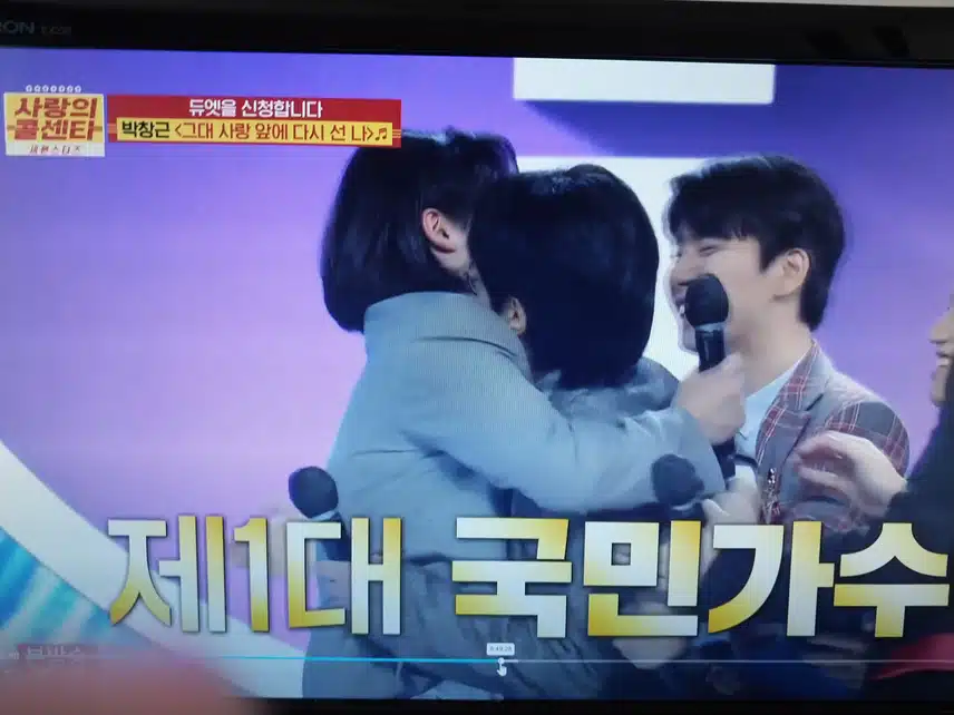 사콜에 박창근님 나오셨어요