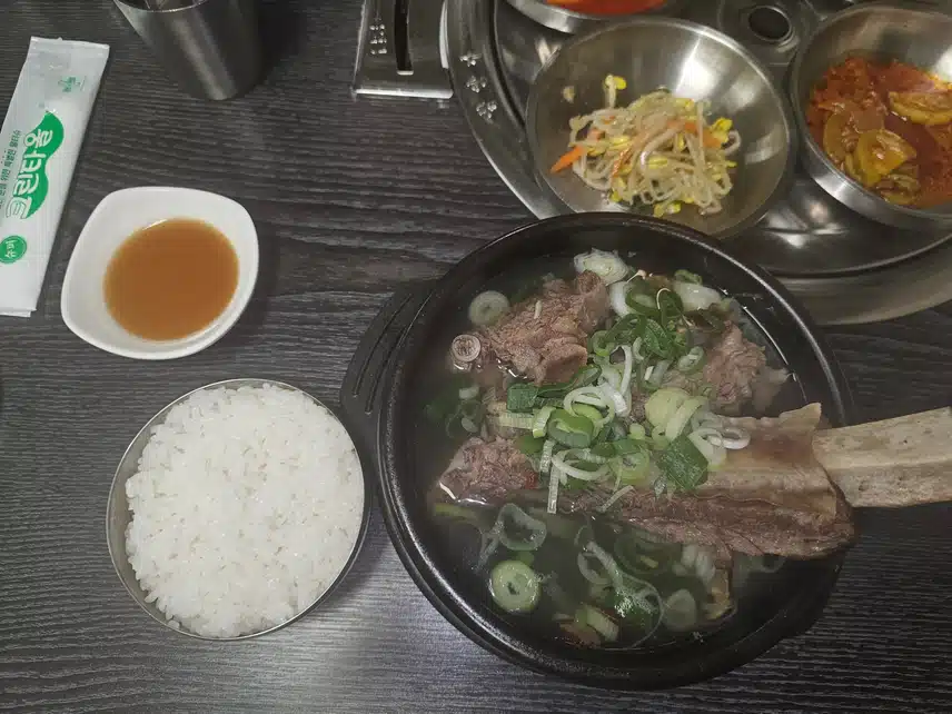 맛있던 갈비탕