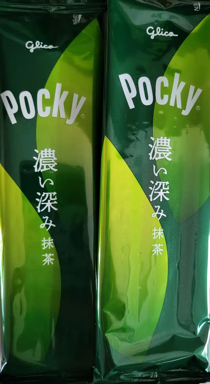 말차맛 포키