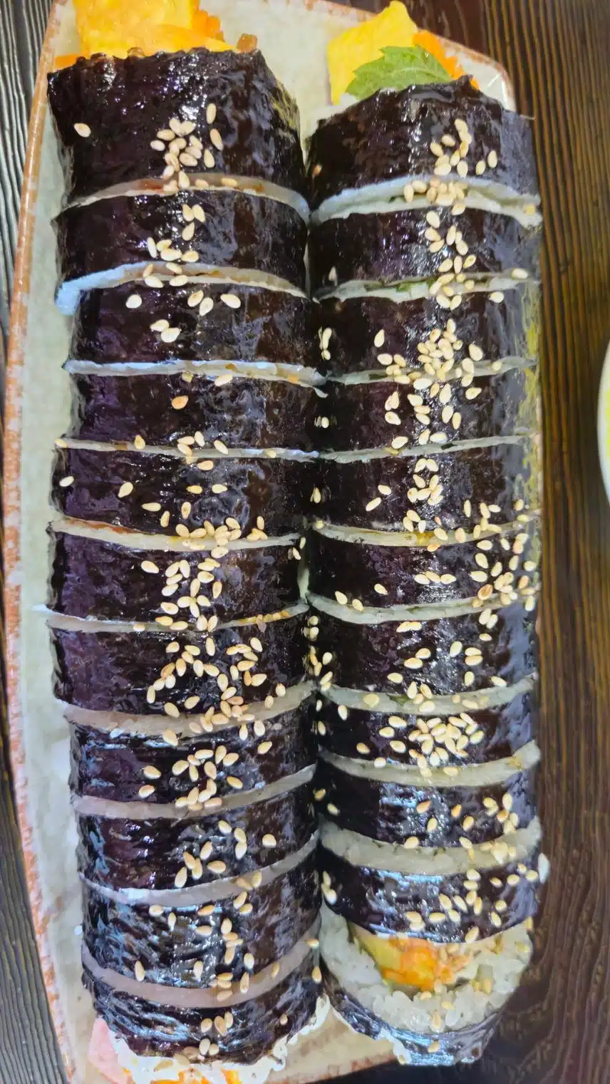 김밥 