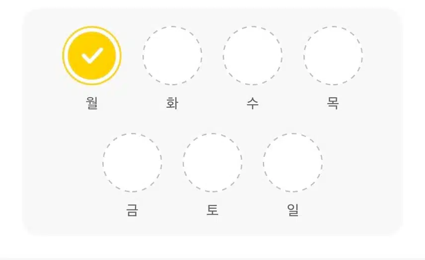 동네산책 