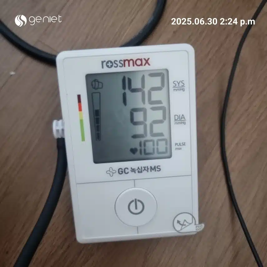 혈압 6일차