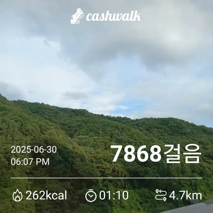 42기 5일차