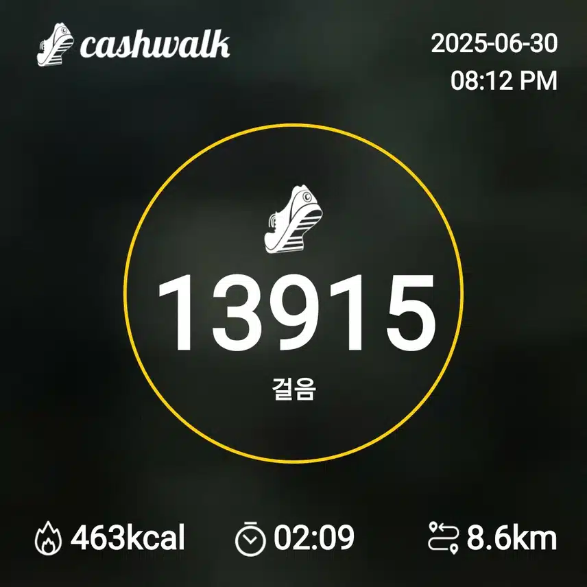 6천보걷기 