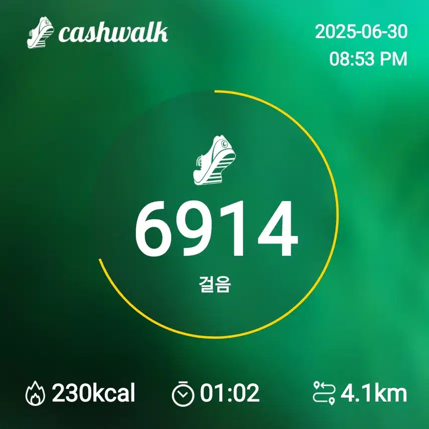 인증