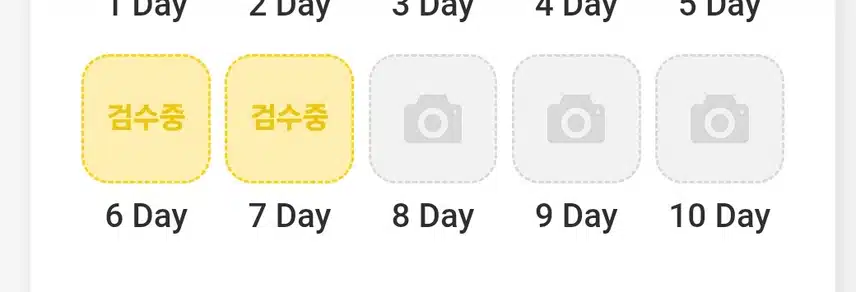 명언필사