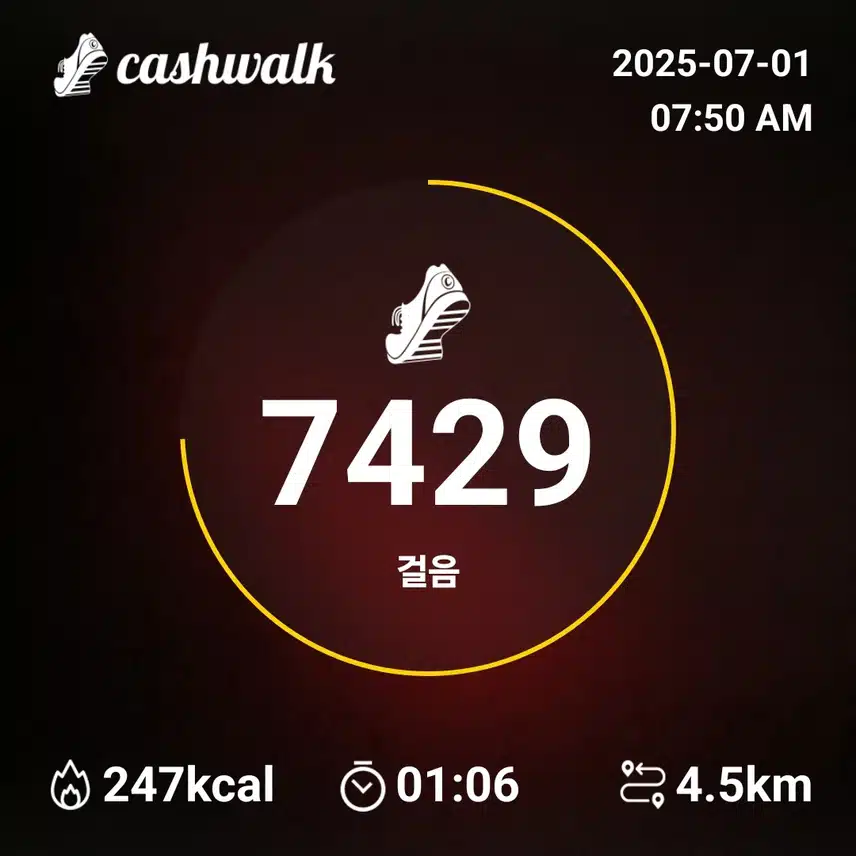 인증 