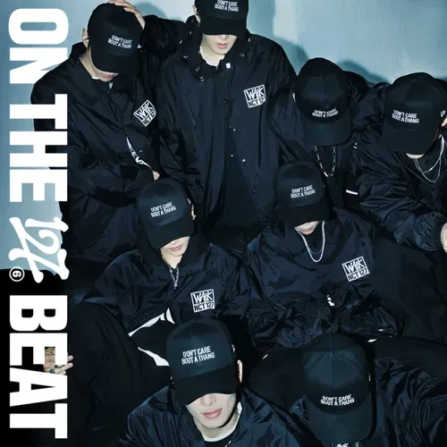 오랜만에 배기진스와 삐그덕 노래 직캠 무대를 돌려봤어요
