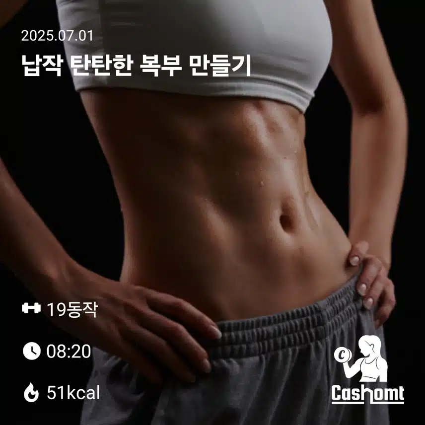인증