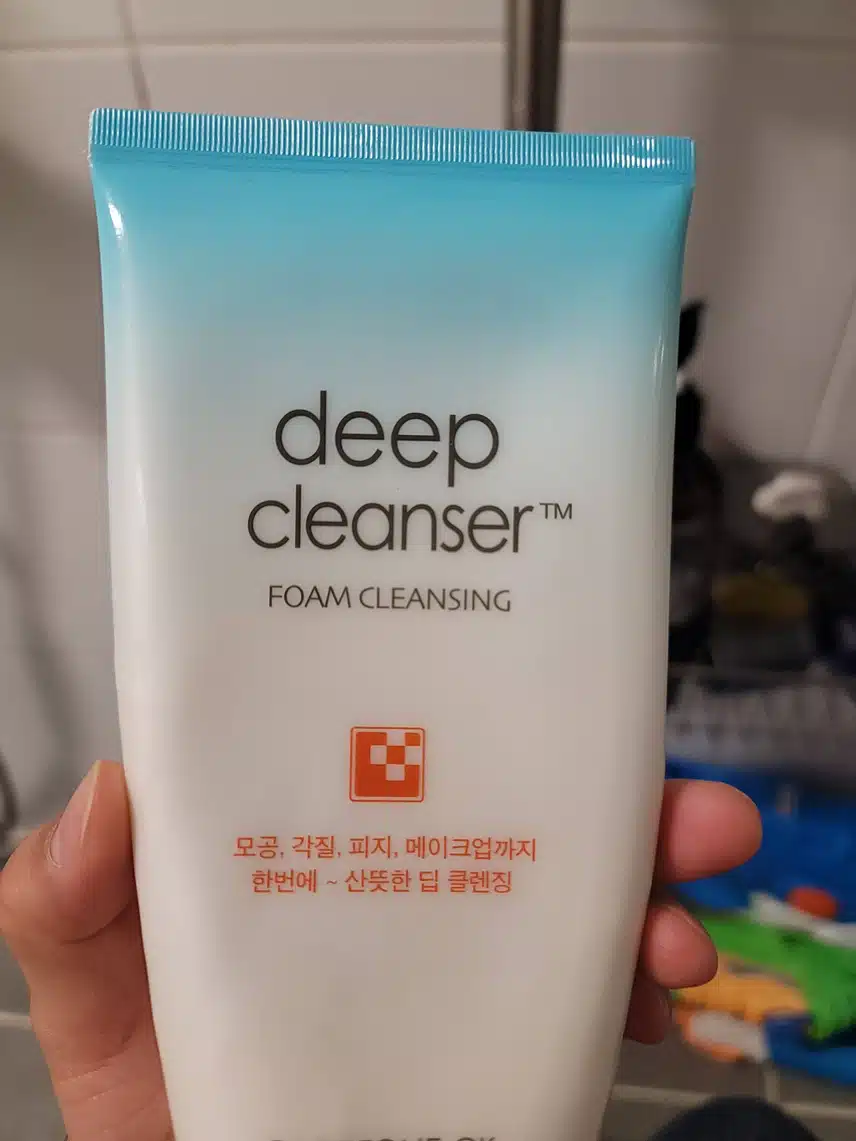 클렌징 이거 하나면 끝!