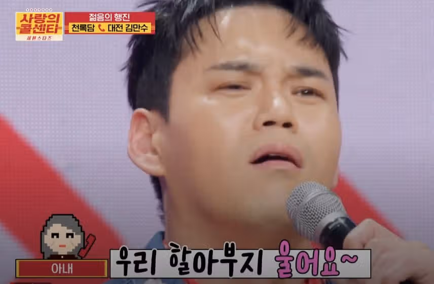 천록담님 자다가도 툭 치면 자동으로 나온다는 그 노래는?