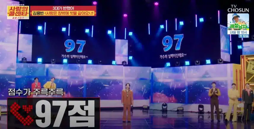 팬분께 귀한 집밥을 선물 받으신 우리 용빈님ㅎㅎ