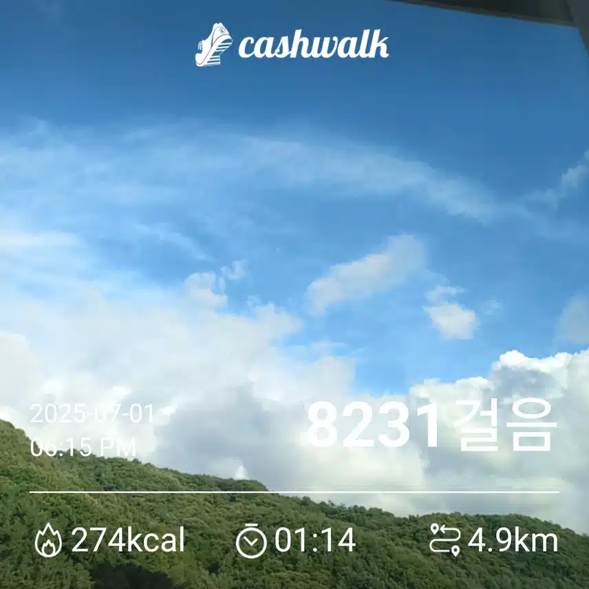 42기6일차