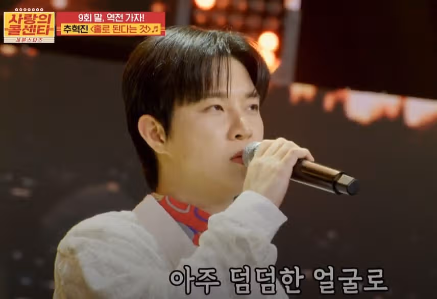 롯데 전준우 보다 추혁진!