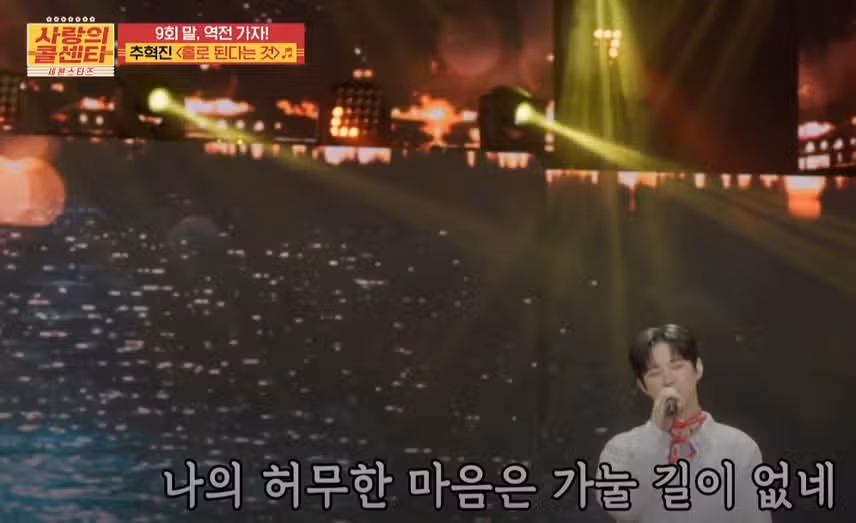 롯데 전준우 보다 추혁진!