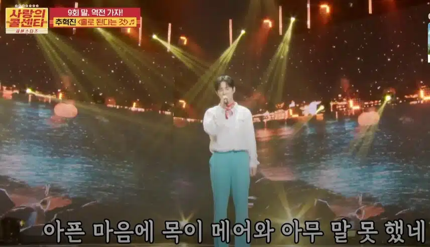 롯데 전준우 보다 추혁진!