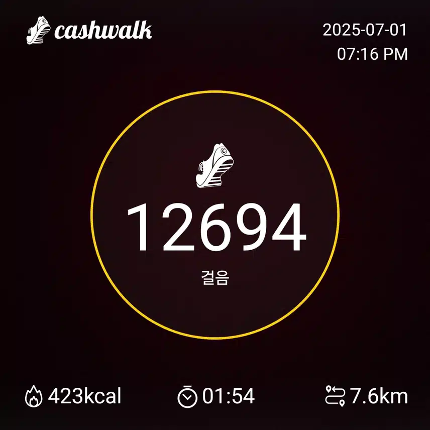 인증